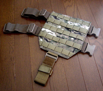 leg plate