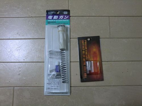 お買い物なんです