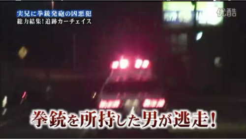 黒革の包み