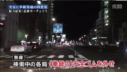 黒革の包み
