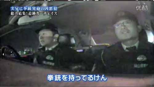 黒革の包み