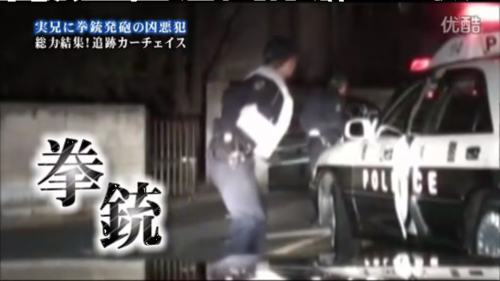黒革の包み