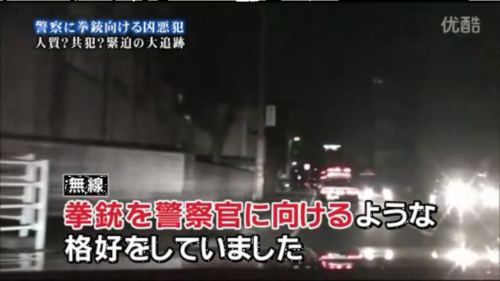 黒革の包み