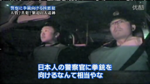 黒革の包み