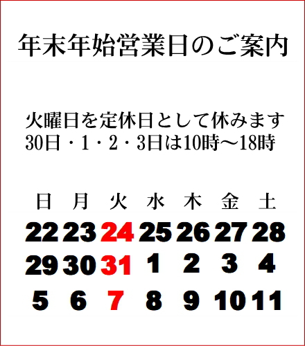 AW ガスブローバック M712など 入荷案内