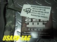 Gen.3 パーカー　Lv.6 Vol.2