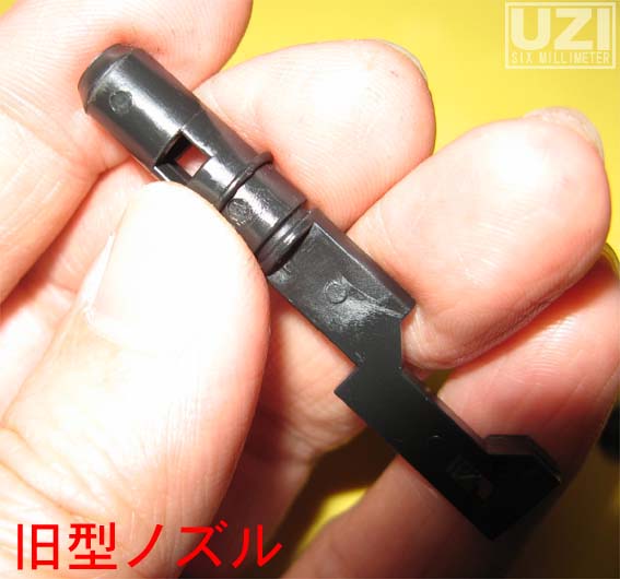 マルイ電動UZIについて　その２６　内部構造１３