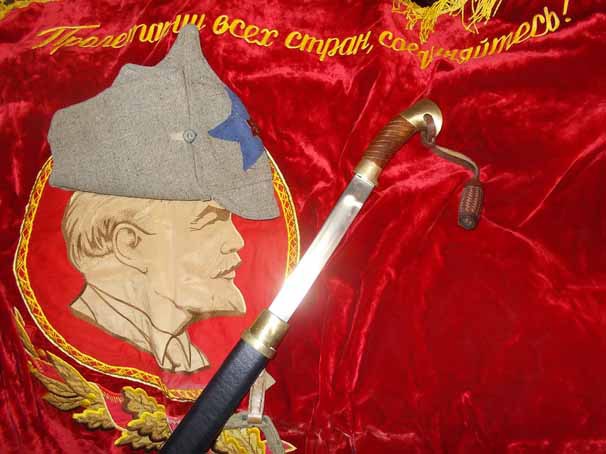 С Праздником!