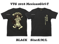 VOLK 新作コラボ TEE = MexicanGirl 2018/03/08 12:00:00