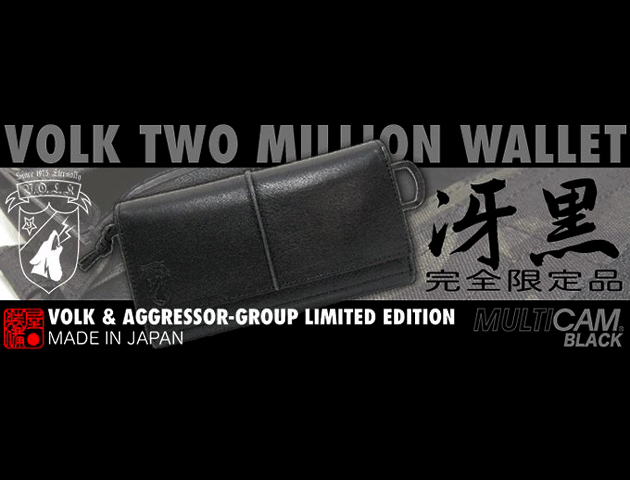限定品販売開始案内 !