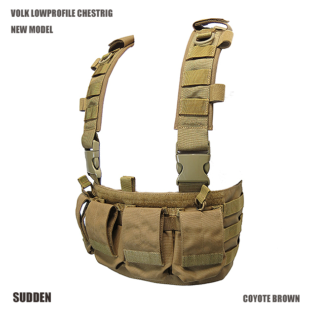 RANGER GREEN 新型チェストリグ入荷 ! 各色販売ページ作成完了 !