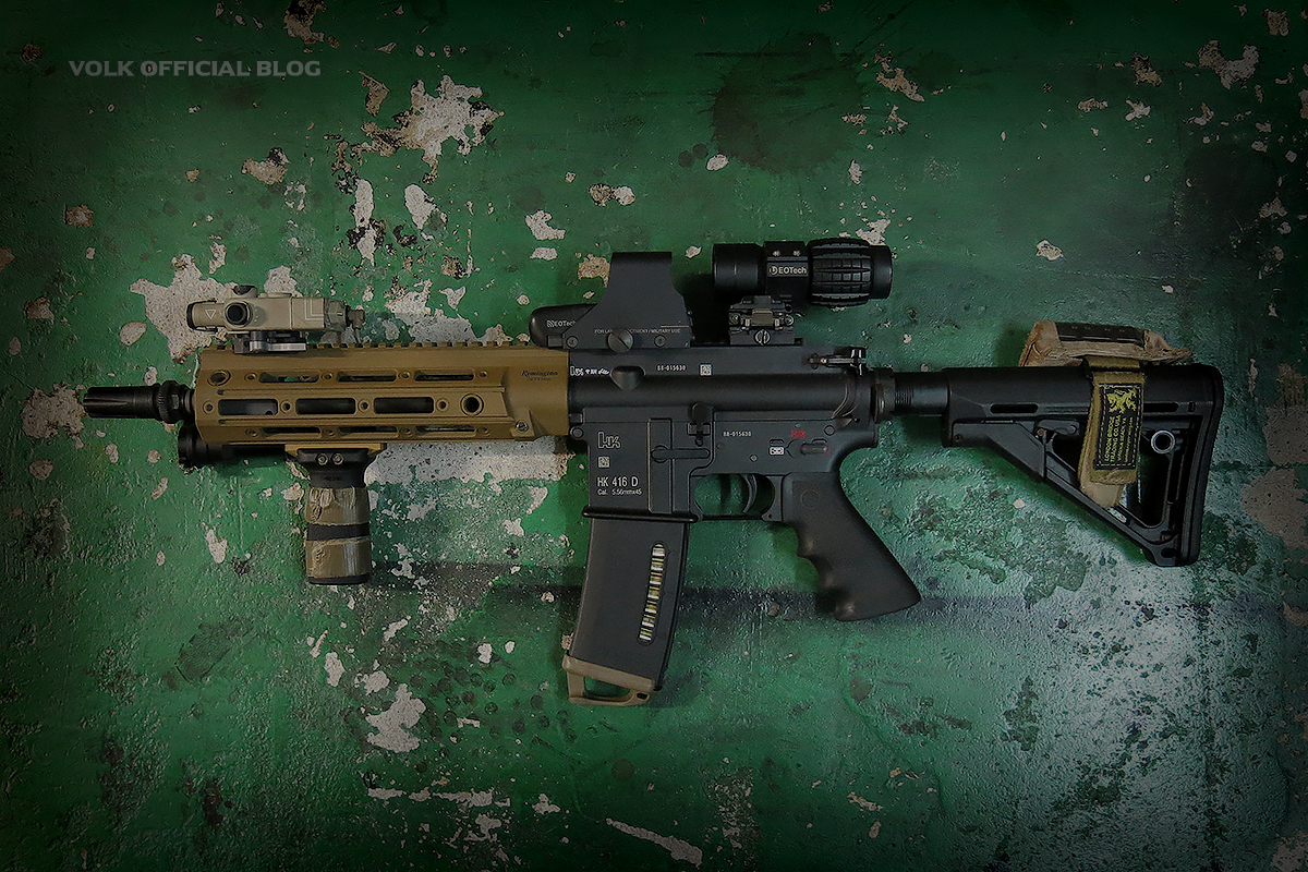 Custom HK416