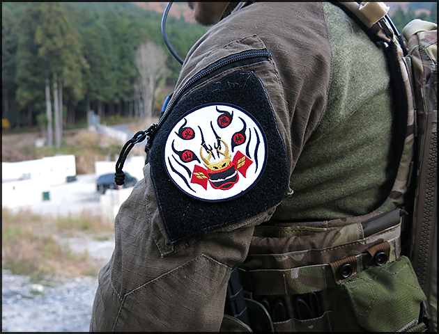Recommended  Patch in CZK
