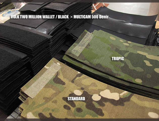 最新 MULTICAM 仕様
