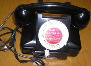 電話機(2)