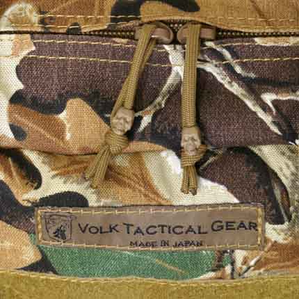 VOLK SP-BAG