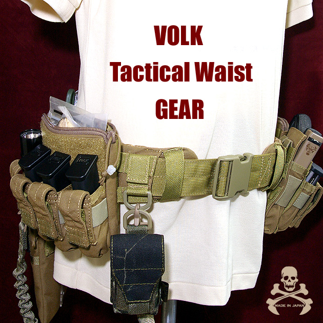 VOLK Waist equipment