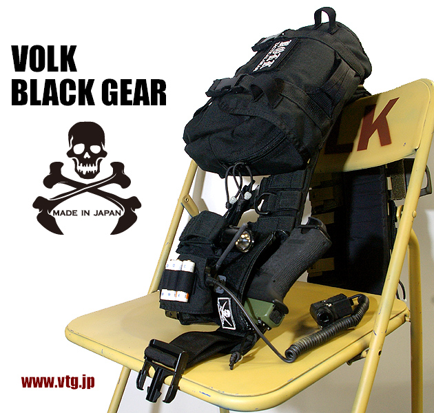 VOLK LB-BELT / BLACK