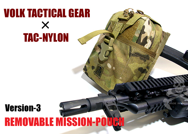 REMOVABLE MISSIN-POUCH