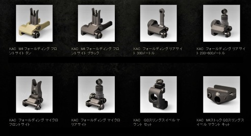 WARRIORS-blog.:WARRIORS-3335「実物Knight's Armament製品入荷」