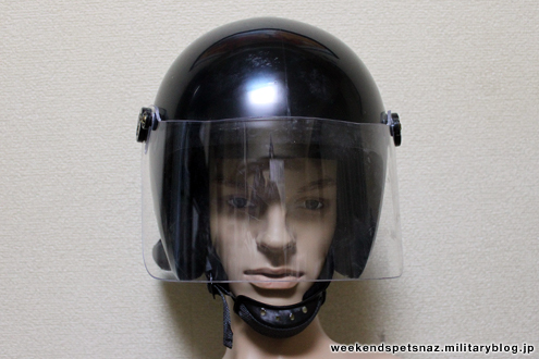 PSh-97 Dzheta ヘルメット