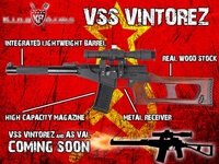 【Coming soon!!!】キングアームズ製　VSS電動ガン 近日発売か