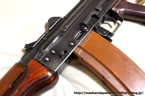 LCT AKS-74UN