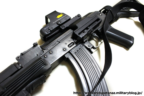 AK104 FSB Style