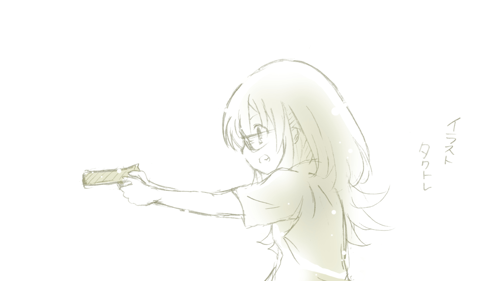 イラストでタクトレ
