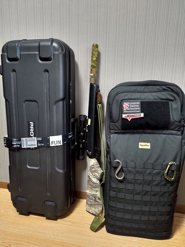 Rapidfire Gunbag 75 MONOLITH Gen.2 WG