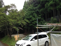 お車で御来場のお客様へのご案内（≧∇≦）