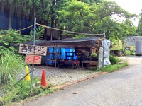 吉野ベースの正しい訪れ方(＾ｰ^)ノ