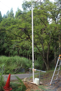 電気が来る^o^