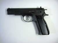 受託業務　ＫＳＣ　ＣＺ７５修理