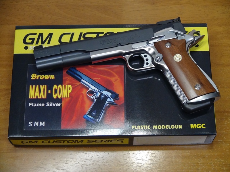 最安値大人気MGC 未発火 マキシコンプ M1911A1 ガバメント シリーズ70 コルト Mk4 カスタム バイ エド・ブラウン 中古 モデルガン モデルガン