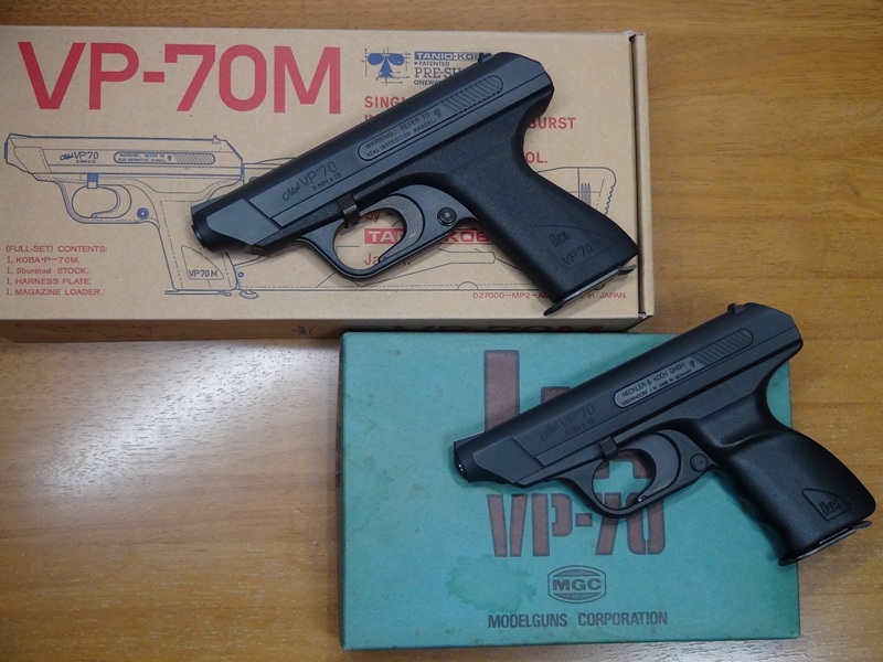 H＆K VP-70M タニオコバ-